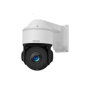 5 inch tốc độ cao Dome 22X Zoom quang học ai hình người phát hiện chuyển động theo dõi 1080P PoE Mạng PTZ video ghi âm máy ảnh