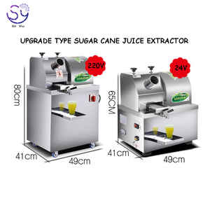 Moulin à <span class=keywords><strong>sucre</strong></span> à <span class=keywords><strong>canne</strong></span>, pressoir, prix d'<span class=keywords><strong>usine</strong></span>, 500g - Product Image 4