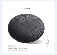 Assiette en mélamine A5 de 7 pouces, écologique, passe au lave-vaisselle, design rayé noir mat, pour restaurant japonais et asiatique, service de dîner et de sushis