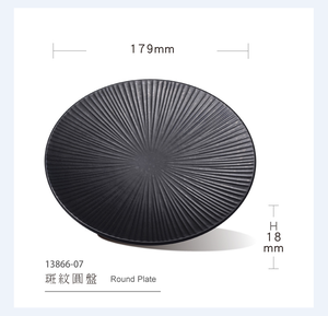 Plato Redondo de Melamina A5 de 7 Pulgadas, Diseño de Rayas Negras Mate, para Servir en Restaurantes Japoneses y Asiáticos, para Cena, <span class=keywords><strong>Sushi</strong></span>, Sashimi, Tempura - Product Image 2