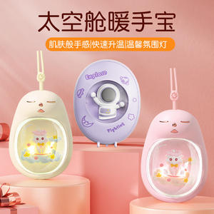 Calentador de manos con diseño de gato rosa, portátil, mini, recargable por USB, con luz de siete colores para uso en clima frío - Product Image 3