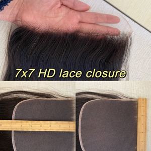 Extensiones de Cabello Humano Brasileño Remy Virgen Baratas HD para Cierre de Encaje 7*7, Paquetes con Cierre, Doble Trama a Máquina, 100 Gramos - Product Image 6