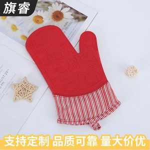 Custom Silicone Oven Mitt <b>Red</b> Heat Resistant For Home Kitchen Use - Product Image 3