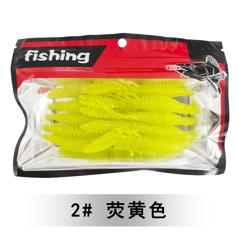 2 jaune fluo