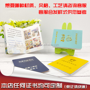 Passeport papier de luxe personnalisé en gros imprimé avec carnet imprimé avec logo - Product Image 3