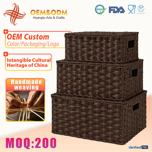 سلة هدايا مستطيلة من الخيزران البلاستيكي H&T لعام 2026، سلة تخزين منسوجة من الخيزران والراتان - Product Image 1