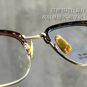 Gafas de media montura doradas con efecto caparazón de tortuga, montura pequeña de titanio puro, anti luz azul, para hombre, estilo 26018, para miopía alta, ultra - Product Image 3
