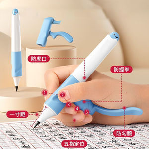 مجموعة أقلام رصاص ميكانيكية مخصصة 2 مم مع ممحاة وخرطوشة قابلة لإعادة التعبئة ومبراة، أقلام رسم وتخطيط للكتابة - Product Image 3