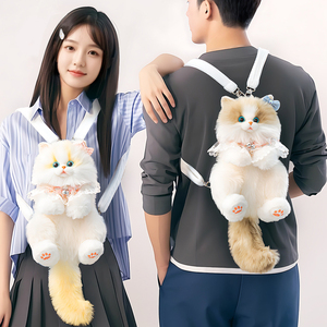 Realistic <b>Cat</b> Shaped Plush <b>Backpack</b> Soft Stuffed Animal Bag With White Straps 31cm-50cm Unisex For Kids - Product Image 3