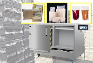 Machine à sceller <span class=keywords><strong>sous</strong></span> <span class=keywords><strong>vide</strong></span> les amandes de châtaignes décortiquées Machine à emballer <span class=keywords><strong>sous</strong></span> <span class=keywords><strong>vide</strong></span> les légumes - Product Image 4
