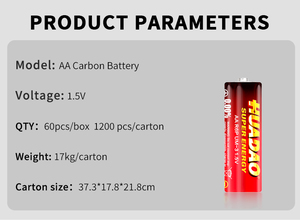 แบตเตอรี่ซิงค์คาร์บอนขนาด 1.5V AA แบบใช้แล้วทิ้ง R6 สำหรับรีโมทคอนโทรล ของเล่น เครื่องใช้ไฟฟ้าในบ้าน (OEM) - Product Image 2