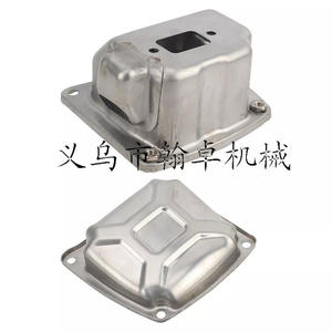 Tubo de Escape para Motosierra MS661C, Piezas para el Modelo HZP 1144 140 0600 MS661 - Product Image 4