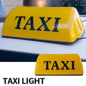 Vente en gros usine : Feux de toit pour voiture, accessoires automobiles, panneaux lumineux de <span class=keywords><strong>taxi</strong></span> à vendre, feux de <span class=keywords><strong>taxi</strong></span> - Product Image 4