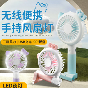 Portable <b>Handheld</b> <b>Fan</b> Usb Rechargeable Foldable 3 Speeds For Student Office Outdoor Camping - Product Image 3