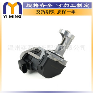 วาล์ว EGR ของรถยนต์ Volkswagen Sharan รุ่น 03G131501E 724809580 7529D สำหรับระบบควบคุมการหมุนเวียนของก๊าซไอเสีย - Product Image 4