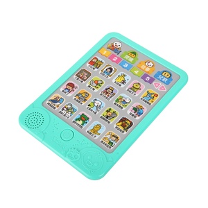 Almohadilla de aprendizaje táctil árabe para niños, letras del alfabeto de aprendizaje de juguete, tableta de aprendizaje de palabras, gran oferta - Product Image 1