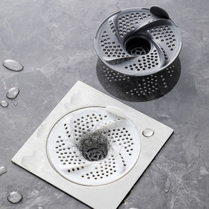 Vortex Floor Drain Hair Collector White Gray PP Anti Blocking Bathroom Kitchen Toilet Filter 3 Pack - Product Image 1