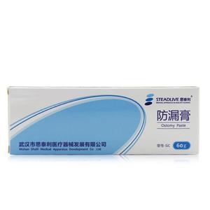 Pasta para Ostomía Steadlive 60g Sellador Antifugas para el Cuidado de Estomas en Adultos y Niños - Product Image 3