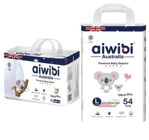 Aiwibi高级婴儿尿布一年级一次性婴儿尿布超强吸水性能裤子婴儿尿布