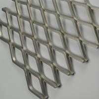 Treillis métallique déployé en acier galvanisé revêtu de PVC et aluminium diamanté pour écrans décoratifs Panneaux architecturaux perforés