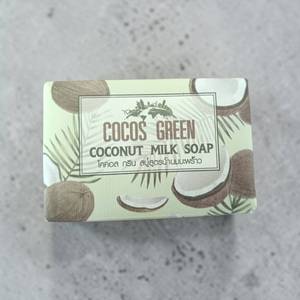 Savon artisanal au lait de coco, nettoyant pour le corps, savon pour les mains, huile essentielle, produit hydratant, soin du corps, prévention de la peau sèche - Product Image 3