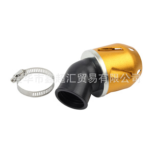 Filtro de Aire Tipo Bala Zuqing de 35-48mm Universal para Motocicleta, ATV y Todoterreno - Product Image 2