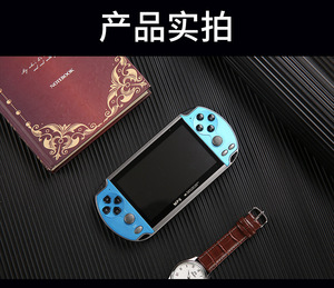 X7 4.3 Inch Được Xây Dựng Trong 10000 Cổ Điển Di Động Cầm Tay Video Trò Chơi Giao Diện Điều Khiển Màn Hình HD 1200MAh Pin FC Hỗ Trợ Trò Chơi Máy Nghe Nhạc Quà Tặng - Product Image 6