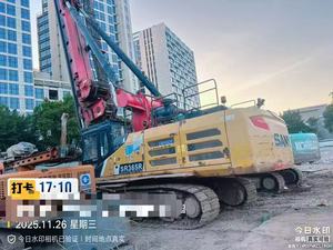 Barra de interbloqueo para plataformas rotatorias SANY SR-365R, SR285R, SR235S, SR-155R, SR215R, SR-360R, SR265R, SR150C, SR250, SR220, SR200, SR360R, XR240E - Product Image 2