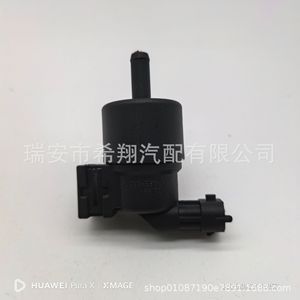 Válvula Solenoide para Depósito de Carbón Hyundai Kia 29010-04000 90440-60140 de Plástico para Gas a Temperatura Normal - Product Image 5