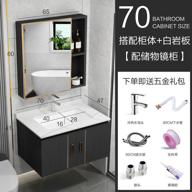 Gabinete blanco del espejo del tablero de la roca de los 90cm