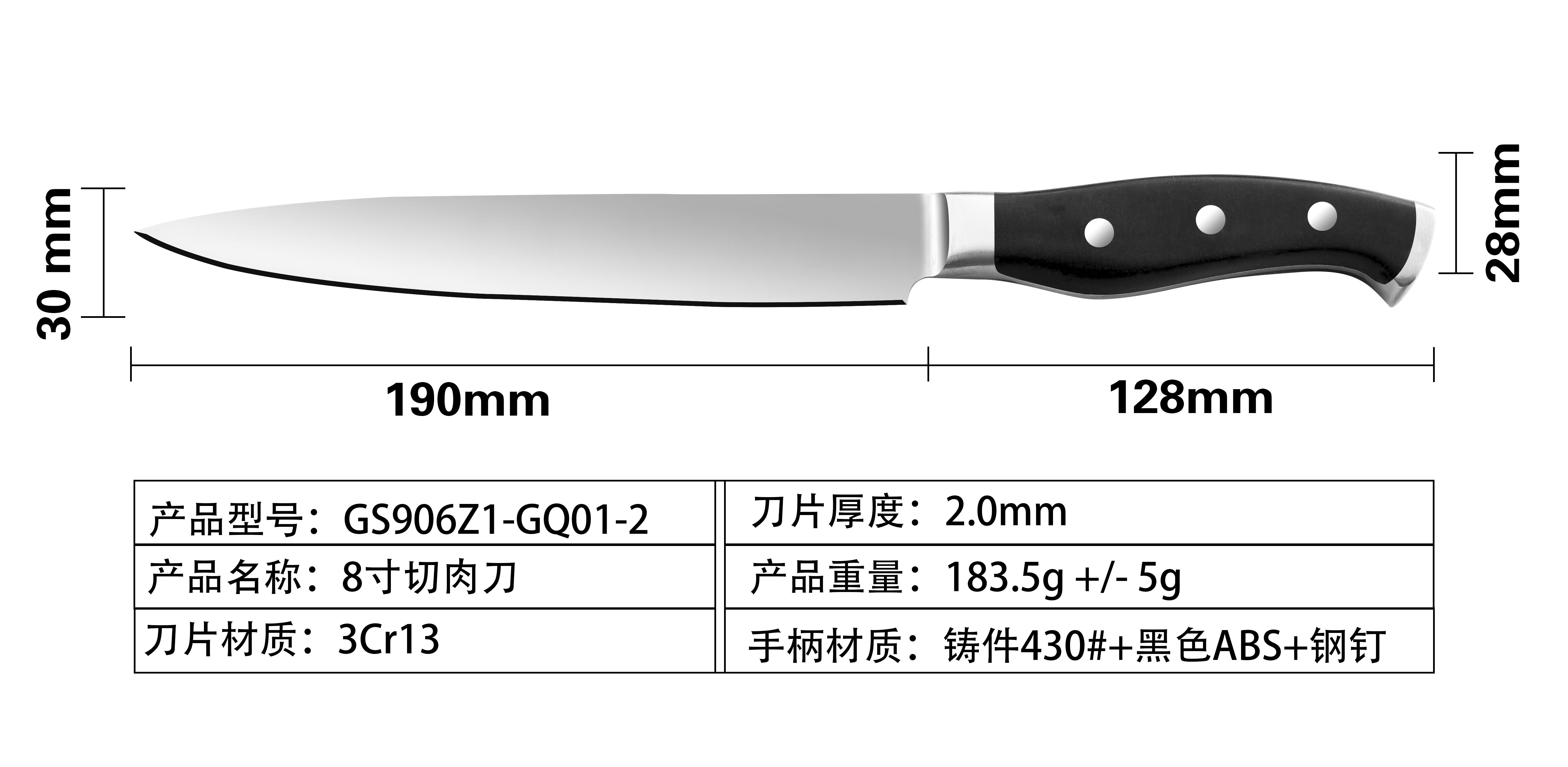 8 ''Cuchillo Rebanador