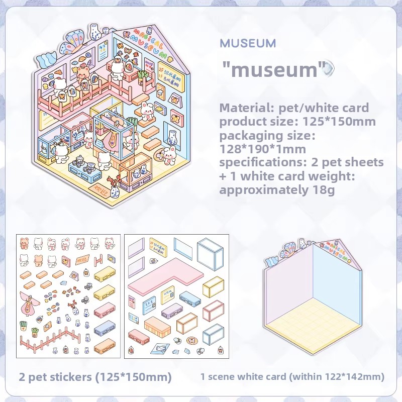 A Museum