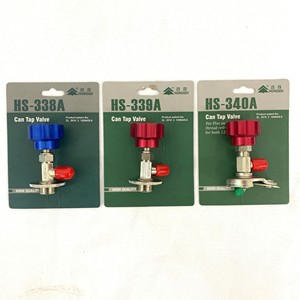 วาล์วเปิดขวดน้ำยาทำความเย็น Hongsen รุ่น HS-338A ขนาด 1/4 นิ้ว คุณภาพสูง - Product Image 1