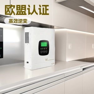 Inversor Solar Teba de 1000W Monofásico para Uso Doméstico con Pantalla y Sistema de Refrigeración - Product Image 5