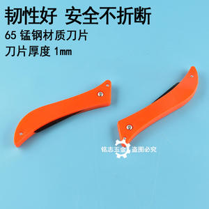 Coupe-joint de carrelage DC en acier inoxydable, outil de nettoyage des joints pour l'amélioration de la maison, poignée durable 001 - Product Image 4