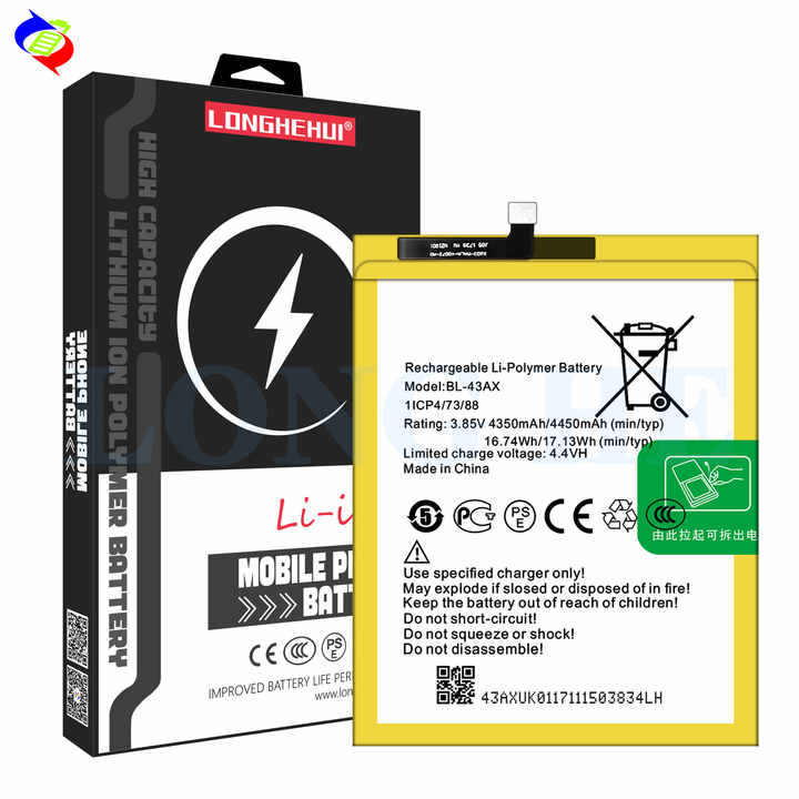 ヨネックス　モバイルバッテリー U by UAG LUCENT POWER KICKSTAND | モバイルバッテリー