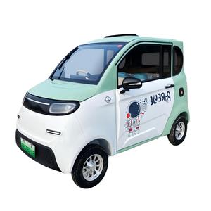 4 Wheel <b>Mini</b> Electric Car for Adult and <b>Old</b> Man - Product Image 2