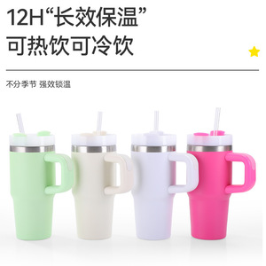 Customized 14oz Car <b>Mug</b> 304 Stainless Steel <b>Double</b> <b>Wall</b> Vacuum Insulated With Handle And Straw For Travel Outdoor Use - Product Image 5