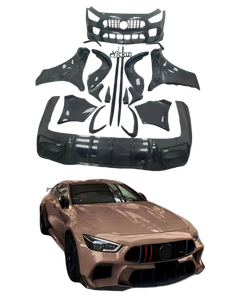 Kit carrosserie en fibre de carbone sèche B Style Rocket 1000 pour Mercedes-Benz AMG GT50 GT53 GT63 - Amélioration pare-chocs/diffuseur/garde-boue - Product Image 1