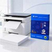 Papier copie blanc Hanmei A4 80 g/m², 500 feuilles par rame, paquet bleu pour impression de bureau