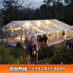 Carpa Transparente de Construcción Modular con Estructura de Aleación de Aluminio, Impermeable, para Bodas y Fiestas al Aire Libre en las Cuatro Estaciones - Product Image 3