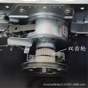 Embrayage de machine à laver XQS60-828F 55-728 Double puissance 0030801988 Acier Durable - Product Image 4