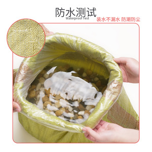 Bolsa Tejida Impermeable de Doble Capa Amarilla Yisen de 60g/m con Forro Interior para Embalaje de Entrega Exprés - Product Image 3