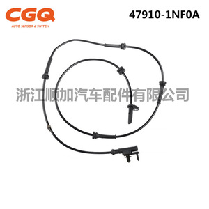 เซ็นเซอร์วัดความเร็วล้อนิสสัน อินฟินิตี้ 47910-1NF0A CW-5468 สำหรับ G25 G35 G37 อะไหล่เปลี่ยน ABS - Product Image 2