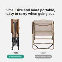 Chaise pliante d'extérieur Jiawei Mountain Gate Push-together Kermith en acier au carbone pour camping, pique-nique, pêche et loisirs