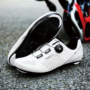 Tabolu Cycling Shoes EVA Rubber Sole Mesh Lining Road Mountain Bike Clipless Breathable Synthetic Material - Product Image 2