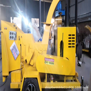 Broyeurs de jardin à moteur diesel, démarrage électrique, qualité professionnelle, pour branches d'arbres et paille - Product Image 1