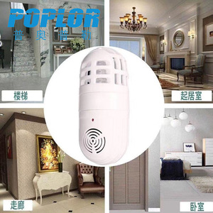 Tueur de moustiques électrique Poplor 220V, répulsif à ultrasons contre les nuisibles, installation facile, matériau plastique, pour hôtel, boîte cadeau - Product Image 4