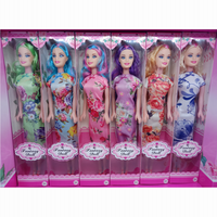 11.5 "vide poupée ensemble complet avec jupe et chaussures Famale 30CM poupée costume accessoires filles jouer maison habiller jouets