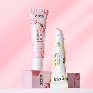 Proveedor de Productos para el Cuidado de Labios que Brindan Suavidad, Geles Labiales Hidratantes y Nutritivos, Bálsamo Labial en Crema - Product Image 1